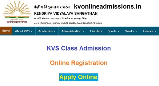 KVS Class 2 Admission 2020-21 - KV Online Admission Form {kvsonlineadmission.in}