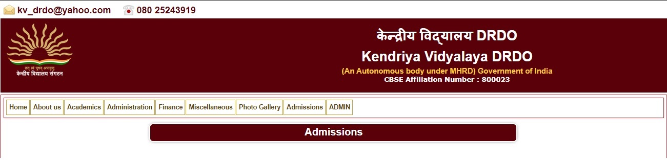 KV DRDO Admission (www.kvdrdo.net) - Application Form, List, Results