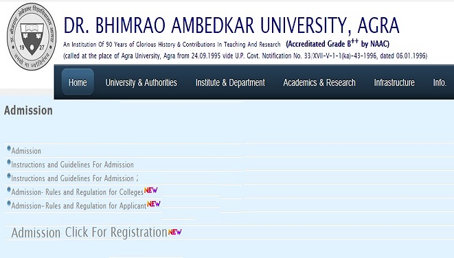 Agra University Admission Application Form 2021 Last Date - DBRAU Eligibility, Fees, Merit List
