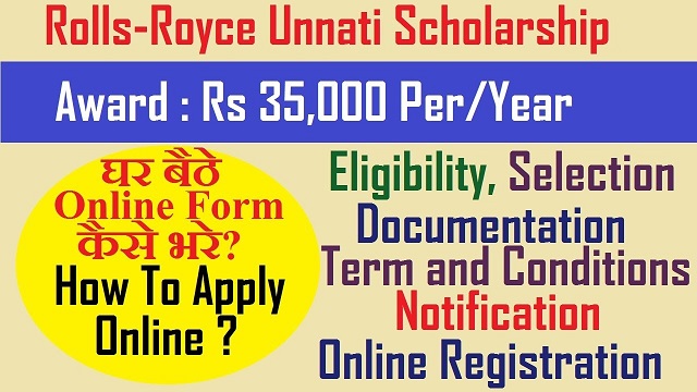 [Apply Online] Rolls-Royce Unnati Scholarship 2021 - Application Form, Last Date, Status, Results