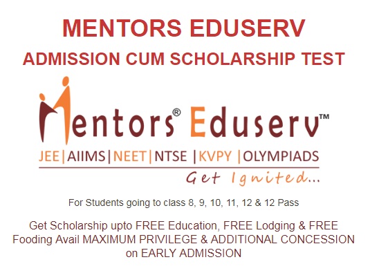 Mentors Eduserv Admission Scholarship Test 2020 - Dates, Sample Paper, Admit Card