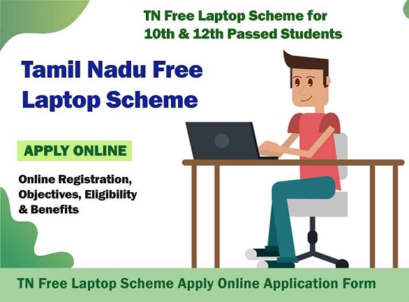 TN Free Tablet Scheme 2021 {Full Guide} - Online Registration, Eligibility, Beneficiary List