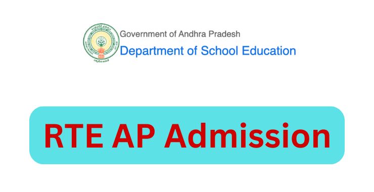 RTE AP Admission