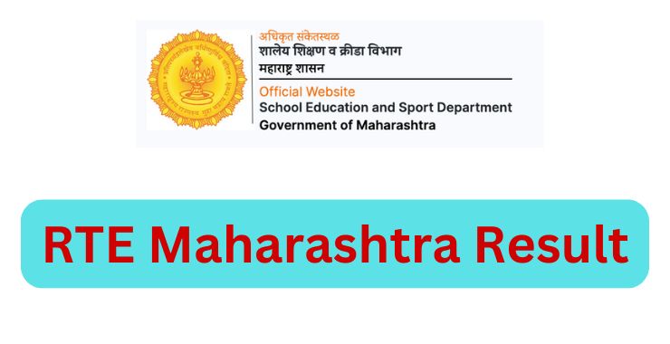 RTE Maharashtra Result